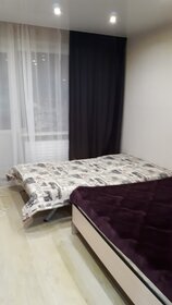 60 м², 3-комнатная квартира 3 500 ₽ в сутки - изображение 45