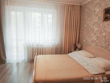 56 м², 1-комнатная квартира 2 500 ₽ в сутки - изображение 44