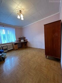 95 м², 2-комнатная квартира 5 706 000 ₽ - изображение 63