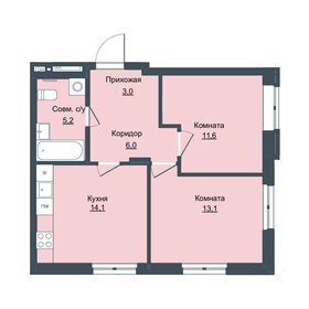 43,6 м², 2-комнатная квартира 3 600 000 ₽ - изображение 85