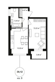 39,2 м², 1-комнатная квартира 6 603 975 ₽ - изображение 16