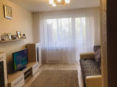 50 м², 2-комнатная квартира 4 050 000 ₽ - изображение 29