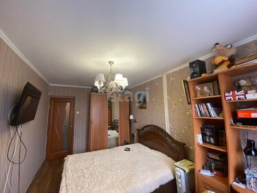 40 м², 2-комнатная квартира 3 850 000 ₽ - изображение 69