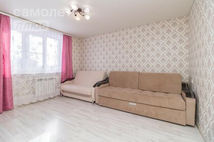 32,5 м², 1-комнатная квартира 3 170 000 ₽ - изображение 3