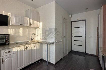 11,7 м², квартира-студия 2 350 000 ₽ - изображение 62