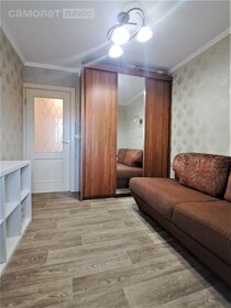 92,6 м², 3-комнатная квартира 9 300 000 ₽ - изображение 87