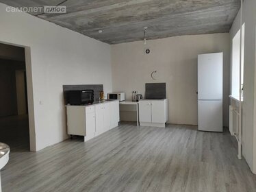 85 м², 3-комнатная квартира 9 500 000 ₽ - изображение 30