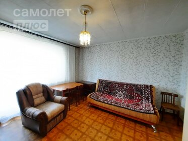 36,3 м², 1-комнатная квартира 4 370 000 ₽ - изображение 55