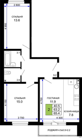 65,4 м², 2-комнатная квартира 9 483 000 ₽ - изображение 31