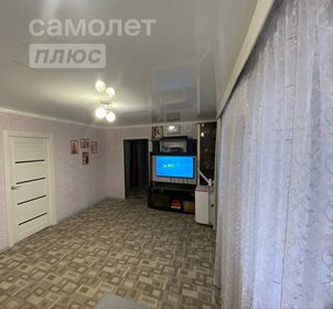 90,3 м² дом, 9,5 сотки участок 2 690 000 ₽ - изображение 32