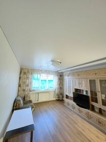 65,1 м², 3-комнатная квартира 6 250 000 ₽ - изображение 104