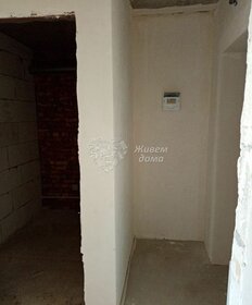 31,2 м², 1-комнатная квартира 2 985 000 ₽ - изображение 45