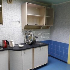 Квартира 91,6 м², 2-комнатная - изображение 2