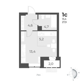 27,9 м², квартира-студия 4 750 000 ₽ - изображение 75