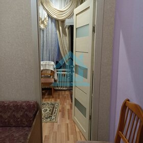 Купить трехкомнатную квартиру рядом с рекой в районе Железнодорожный в Новосибирске - изображение 40