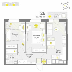 60 м², 2-комнатная квартира 7 850 000 ₽ - изображение 30