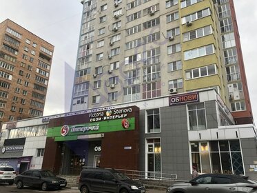 128 м², торговое помещение 200 000 ₽ в месяц - изображение 98