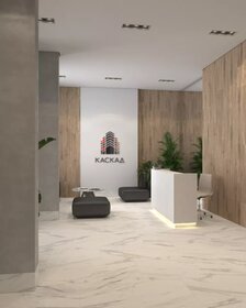 79,5 м², 3-комнатная квартира 11 368 500 ₽ - изображение 4