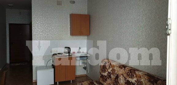 21 м², квартира-студия 3 300 000 ₽ - изображение 39