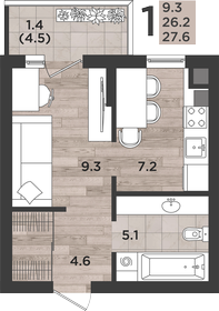 Квартира 27,6 м², 1-комнатная - изображение 1