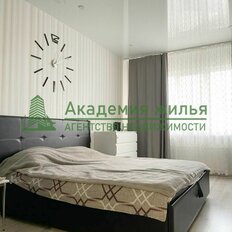 Квартира 39 м², 1-комнатная - изображение 5