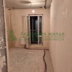 Квартира 43,2 м², 1-комнатная - изображение 2