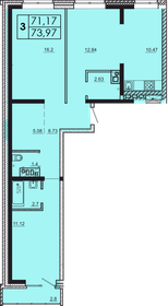 73 м², 3-комнатная квартира 6 567 300 ₽ - изображение 24