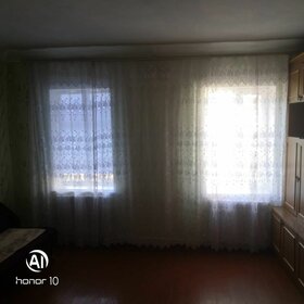 43,1 м² дом, 2 сотки участок 4 550 000 ₽ - изображение 36