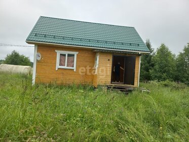 55,7 м² дом, 29,6 сотки участок 930 000 ₽ - изображение 30