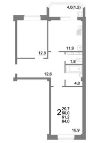 64,7 м², 3-комнатная квартира 7 200 000 ₽ - изображение 83