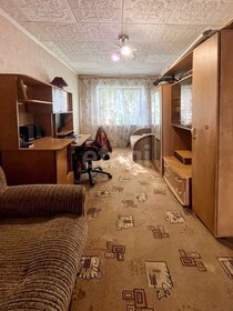 64 м², 3-комнатная квартира 6 500 000 ₽ - изображение 13