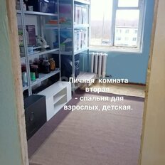 Квартира 49,5 м², 3-комнатная - изображение 5