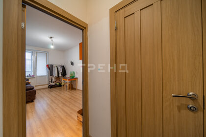 20,1 м², квартира-студия 4 089 999 ₽ - изображение 138