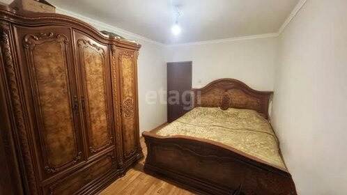 Купить двухкомнатную квартиру в ЖК «Бунинские Кварталы» в Москве и МО - изображение 33