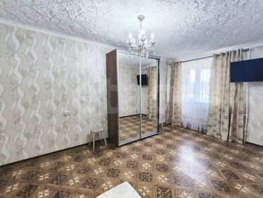 32,3 м², 1-комнатная квартира 5 000 000 ₽ - изображение 56