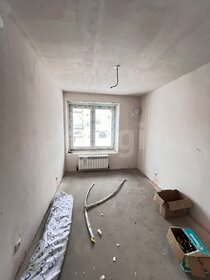 43,5 м², 2-комнатная квартира 4 100 000 ₽ - изображение 57