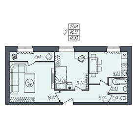 Квартира 48,3 м², 2-комнатная - изображение 1