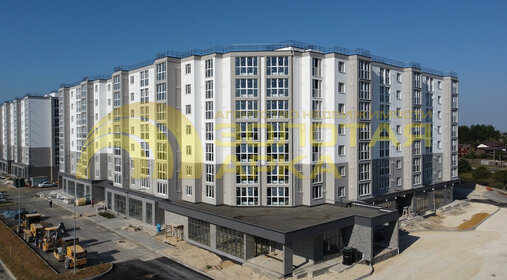 24 м², 1-комнатные апартаменты 2 800 000 ₽ - изображение 48