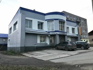 Купить однокомнатную квартиру в районе Советский в Орле - изображение 3