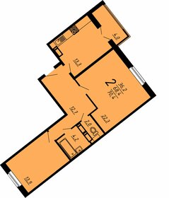 Квартира 70,4 м², 2-комнатная - изображение 1