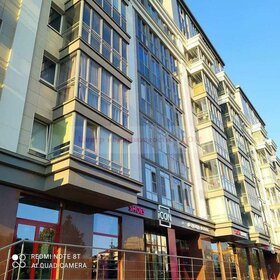 Купить квартиру с балконом и с раздельным санузлом в Московской области - изображение 2