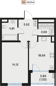 39,2 м², 1-комнатная квартира 12 800 000 ₽ - изображение 68
