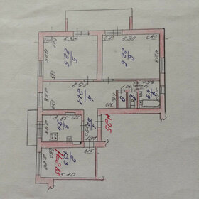 89 м², 3-комнатная квартира 8 400 000 ₽ - изображение 39