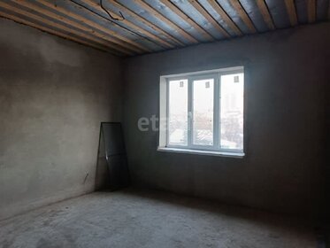 370 м² дом, 6,7 сотки участок 18 000 000 ₽ - изображение 65