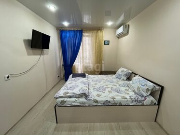 22,3 м², квартира-студия 2 300 000 ₽ - изображение 44