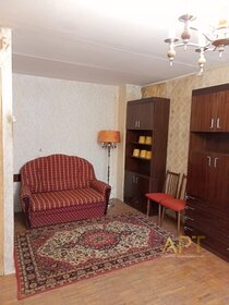 40,1 м², 1-комнатная квартира 11 500 000 ₽ - изображение 62