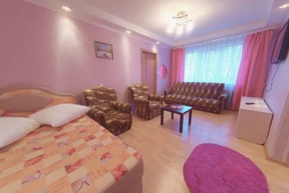 41 м², 1-комнатная квартира 2 600 ₽ в сутки - изображение 24