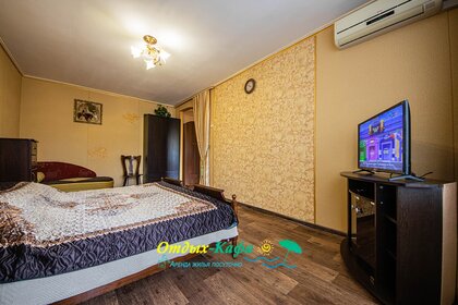 42 м², 2-комнатная квартира 2 500 ₽ в сутки - изображение 52