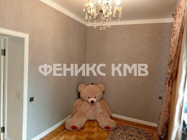 300 м² дом, 4 сотки участок 26 000 000 ₽ - изображение 63