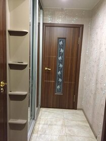 41,2 м², 1-комнатная квартира 4 350 000 ₽ - изображение 47